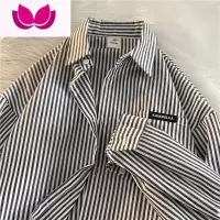 七斓竖条纹衬衫男长袖款狂飙高启盛同款穿搭衬衣日系复古美式外套