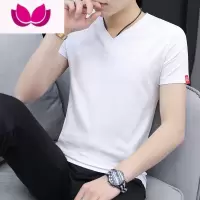 七斓短袖T恤男V领夏季韩版修身白色百搭男士鸡心领半袖冰丝体恤衫