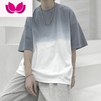 七斓渐变短袖T恤男高街ins潮流宽松复古小众上衣夏季2022潮牌七分体桖