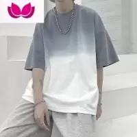 七斓渐变短袖T恤男高街ins潮流宽松复古小众上衣夏季2022潮牌七分体桖