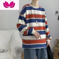 七斓港风条纹卫衣男生春潮牌长袖T恤内搭打底衫圆领宽松上衣服