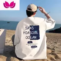 七斓美式短袖t恤男夏季新款港风ins潮牌字母印花宽松大码嘻哈半袖