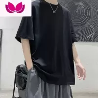 七斓2023白小t恤短袖男夏季ins百搭港风衣服宽松半袖体恤