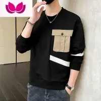 七斓卫衣男士2023新款潮牌宽松内搭长袖t恤休闲打底衫男装上衣