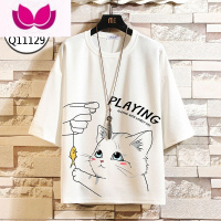 七斓短袖2023新款七分袖T恤男半袖胖子宽松体恤五分袖上衣服