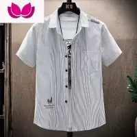 七斓2023新款夏季韩版潮流青年条纹休闲衬衣男士上衣服帅气短袖衬衫男