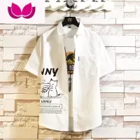 七斓港风卡通印花冰丝衬衫夏季男士薄款日系宽松短袖衬衣潮牌痞帅外套