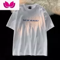 七斓白色短袖t恤男美式潮牌设计感立体字母夏季半袖日系宽松情侣体恤