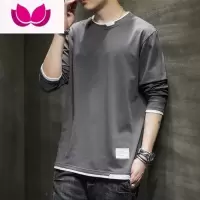 七斓长袖t恤男士2022新款宽松男装内搭打底衫秋季卫衣上衣服