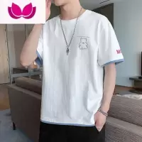 七斓短袖t恤男士冰丝新款宽松潮流ins潮牌夏季情侣半袖男装上衣服