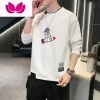 七斓2023长袖t恤男加绒小衫秋季内搭打底衫圆领上衣服卫衣潮流秋衣帅