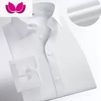 七斓男士衬衣免烫皱商务寸结婚伴郎服莫代尔正装西装弹力衬衫男长袖