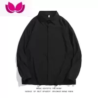 七斓MZ男生纯色港风简约宽松韩版长袖衬衣休闲百搭舒适不过时上衣