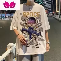 七斓宇航员印花炸街短袖T恤男夏季hiphop宽松半袖痞帅潮牌五分袖体恤