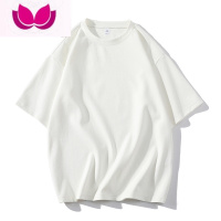 七斓 200g新疆棉花圆领打底T恤短袖t恤男女体恤宽松夏季