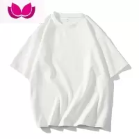 七斓 200g新疆棉花圆领打底T恤短袖t恤男女体恤宽松夏季