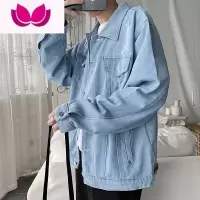 七斓春宽松破洞牛仔外套男生潮流韩版工装夹克百搭港风ins衣服