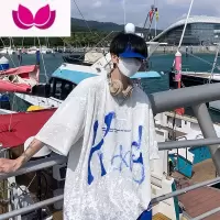 七斓高街潮牌320g冰丝短袖t恤男美式复古潮流oversize7分袖体恤夏