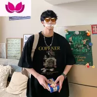 七斓美式印花短袖t恤男夏季潮牌宽松圆领半袖帅气嘻哈高街体恤衫