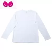 七斓高品质 210克 白色上衣打底衫 圆领长袖T恤男 女常规