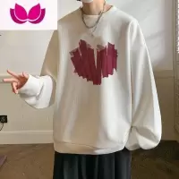 七斓圆领卫衣男士潮牌爱心印花大码宽松美式高街上衣外套