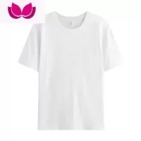 七斓美式300g短袖t恤男夏季纯色白色T恤圆领半袖打底衫男女款