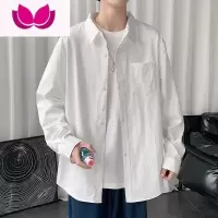 七斓日系cityboy打底白衬衫男款长袖高级感港风休闲叠穿内搭衬衣