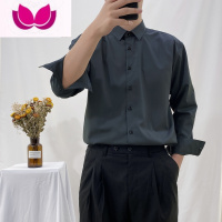 七斓高级感深灰色男士衬衫长袖韩版宽松痞帅雪纺垂坠商务休闲复古免烫