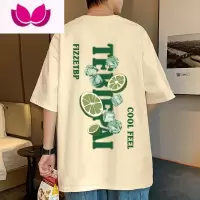 七斓国潮短袖t恤男夏季宽松半袖港风ins潮牌设计感小众圆领体恤薄
