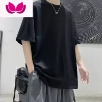 七斓日系短袖t恤男夏简约百搭纯色大码宽松休闲半袖体恤
