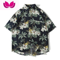 七斓HAWAII ALOHA S 夏威夷沙滩度假风椰树印花短袖衬衫男女ins