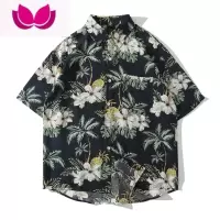 七斓HAWAII ALOHA S 夏威夷沙滩度假风椰树印花短袖衬衫男女ins