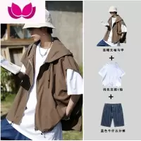 七斓棕咖色cityboy廓形衬衫男叠穿无袖衬衣日系风格穿搭山系连帽外套