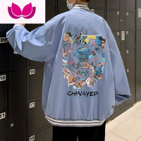 七斓笑脸夹克男潮牌宽松外套百搭印花ins韩版港风潮流棒球服