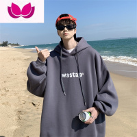 七斓卫衣男秋季ins港风宽松字母简约连帽外套潮流潮牌百搭大码上衣服