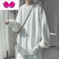 七斓男士打底衫潮长袖t恤潮牌白色内搭高级感上衣大码青少年卫衣