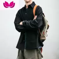 七斓美式长袖衬衫男帅气高级感休闲纯色百搭宽松翻领衬衣复古外套
