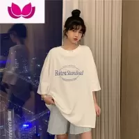 七斓短袖粉色t恤女2023新款夏季网红韩版宽松打底设计感小众上衣ins潮