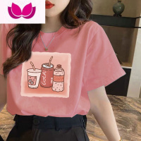 七斓小个子短袖t恤女闺蜜装宽松韩版2023年新款韩风chic上衣夏季ins潮