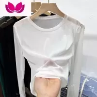 七斓透视内搭网纱打底衫女长袖春季女装修身弹力T恤性感纯色上衣