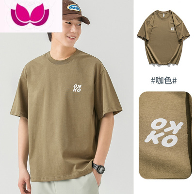 七斓WOODSOON休闲短袖新款男生圆领T恤潮流百搭青年打底衫