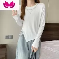 七斓白色打底衫女内搭春新款圆领螺纹长袖T恤修身显瘦开叉上衣
