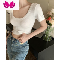 七斓港味辣妹低U领T恤女夏季新款修身显瘦弹力螺纹棉短款性感露脐上衣
