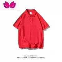 七斓夏季潮牌polo衫男短袖商务休闲翻领t恤韩版潮流宽松男士上衣