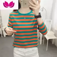 七斓2023年新款条纹上衣百搭修身显瘦长袖T恤女洋气复古打底衫女