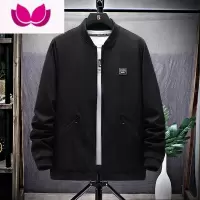 七斓外套男成熟稳重加绒加厚夹克加肥加大特大码300斤9xl