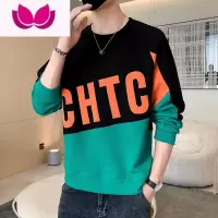 七斓长袖卫衣男士2023新款拼接加绒加厚美式圆领春装上衣服