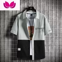 七斓衬衫短袖男士夏季薄款休闲痞帅五分半袖衬衣宽松冰丝寸衣工装外套