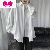 七斓长袖衬衫男韩版高级感百搭衬衣外套日系潮流宽松大码纯色上衣