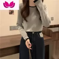 七斓2023新款洋气打底衫修身内搭设计感小众长袖T恤女早冬上衣